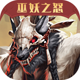 贝里奇下半场替补登场仅2分钟破门，亚泰扳一球仍2
