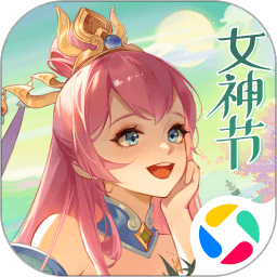 河南队成功晋级全运会女足总决赛